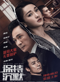 欧美a级片免费观看