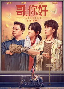 五月天激情综合